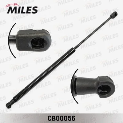 Gas Spring, boot/cargo area (CB00056)
