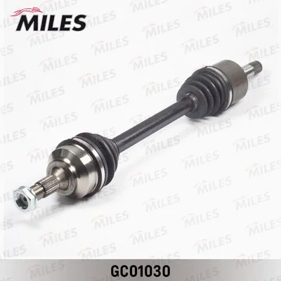 Drive Shaft (GC01030)