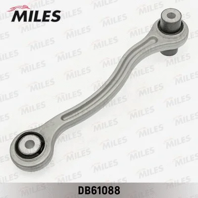 Tie Rod (DB61088)