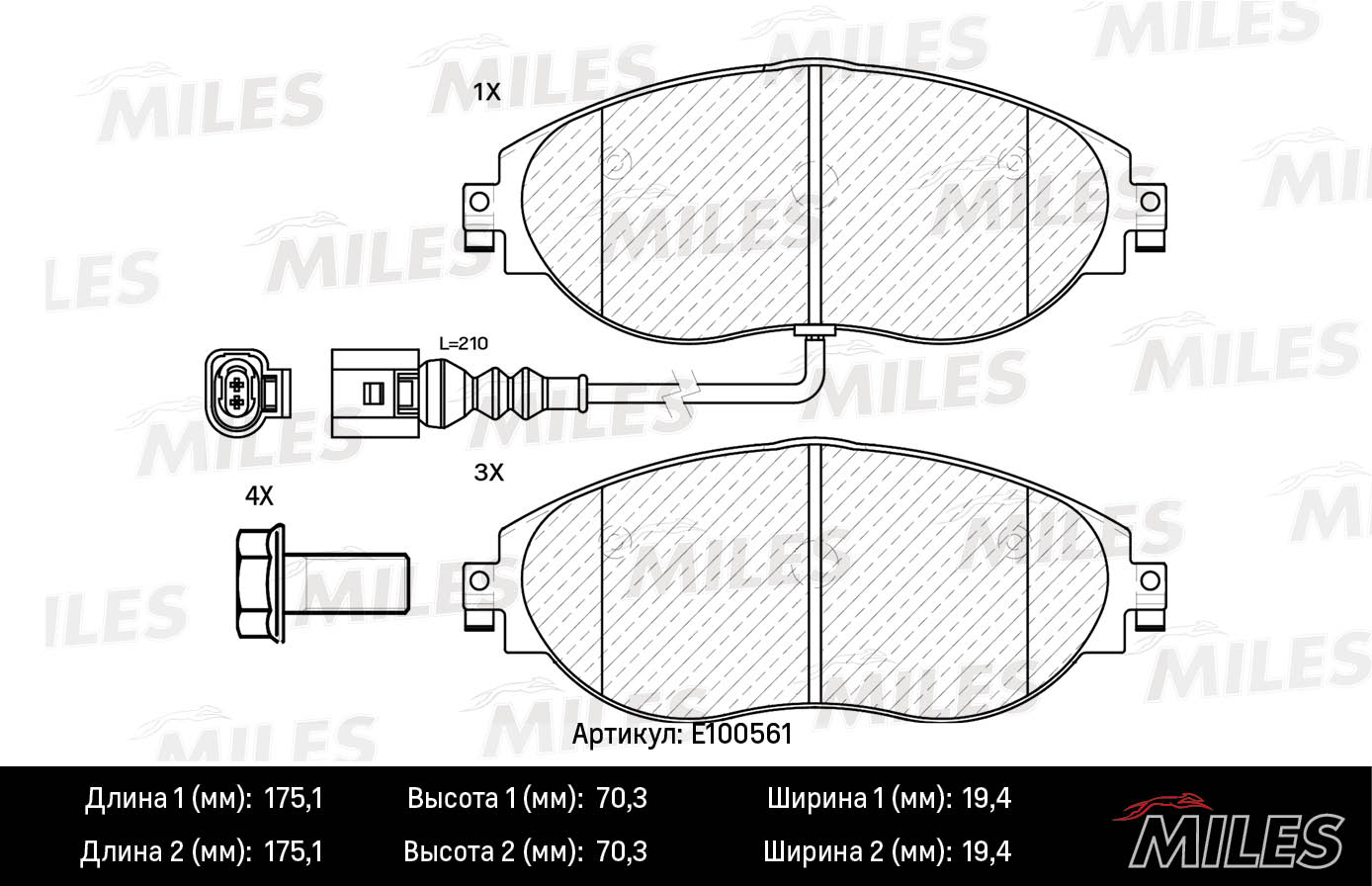 Brake Pad Set, disc brake