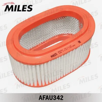 Air Filter (AFAU342)