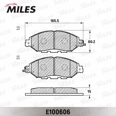 Brake Pad Set, disc brake (E100606)