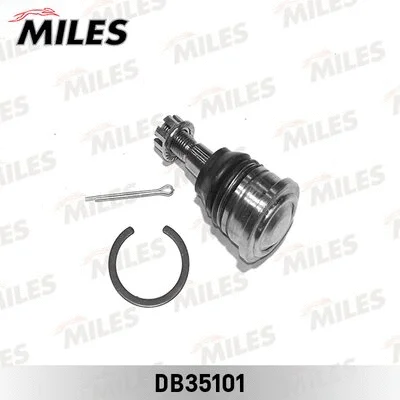 Ball Joint (DB35101)