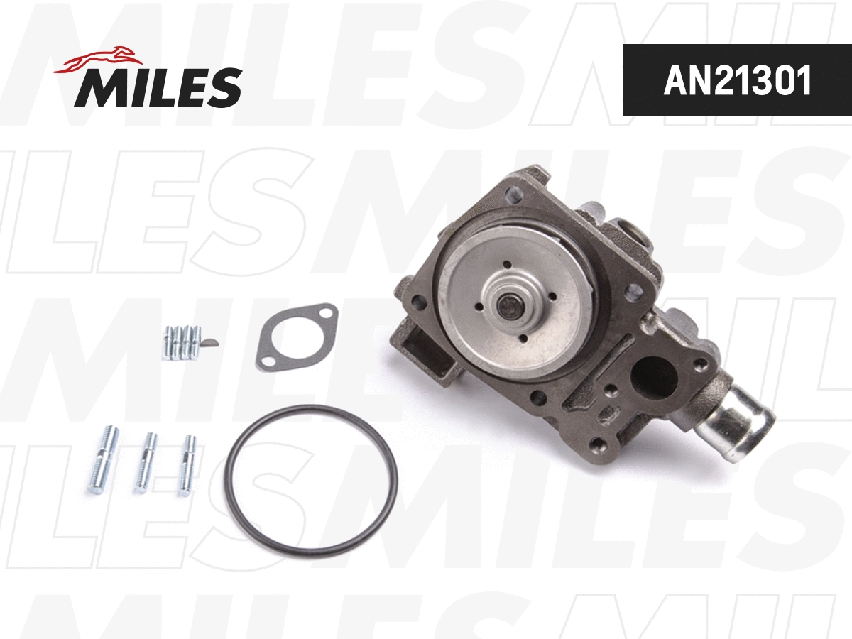 Water Pump, engine cooling