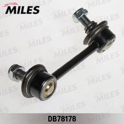Link/Coupling Rod, stabiliser bar