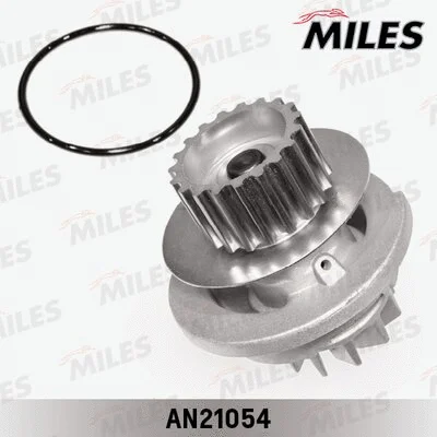 Water Pump, engine cooling (AN21054)