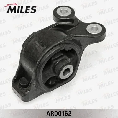 Mounting, engine (AR00162)