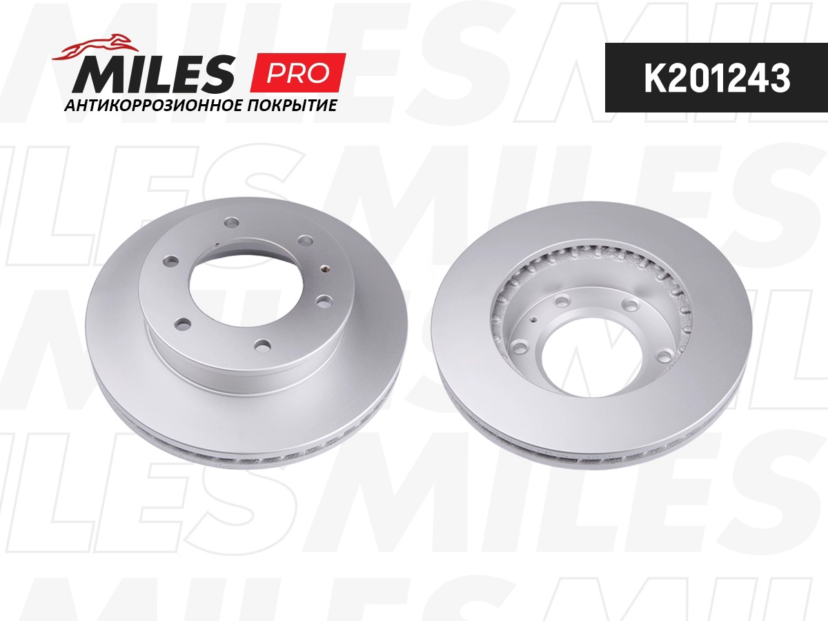 Brake Disc (K201243)