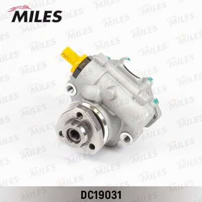 Hydraulic Pump, steering (DC19031)