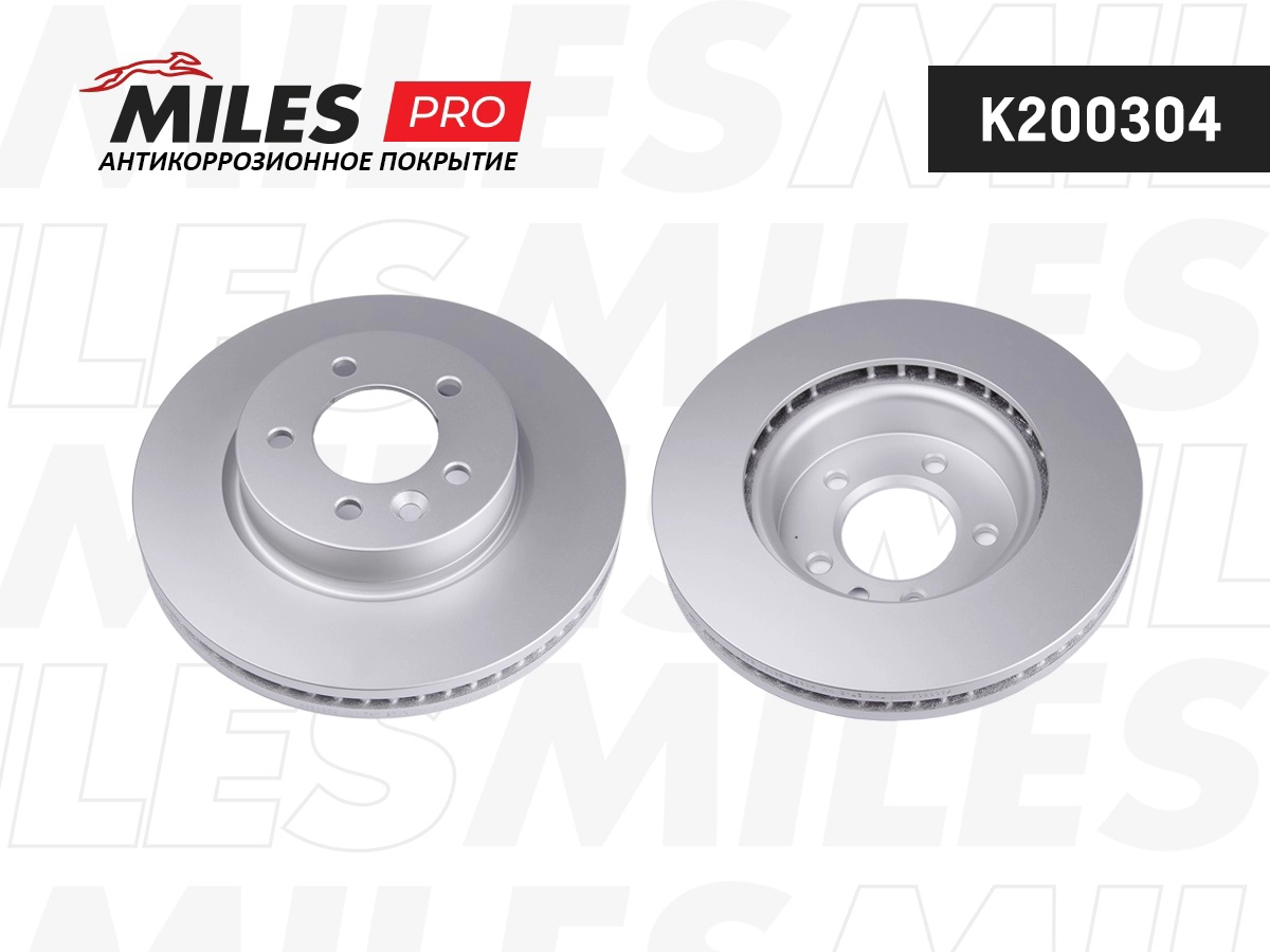 Brake Disc (K200304)