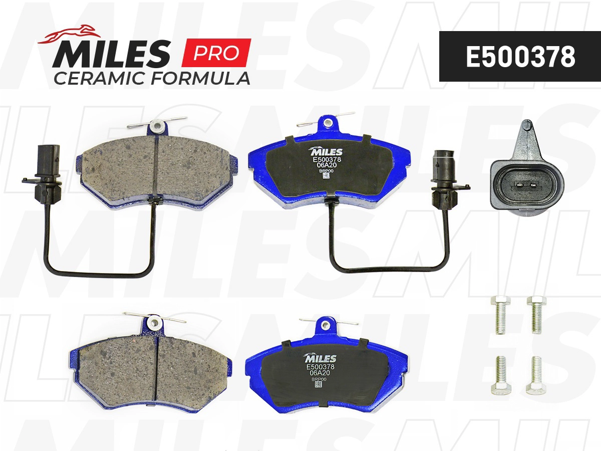 Brake Pad Set, disc brake (E500378)