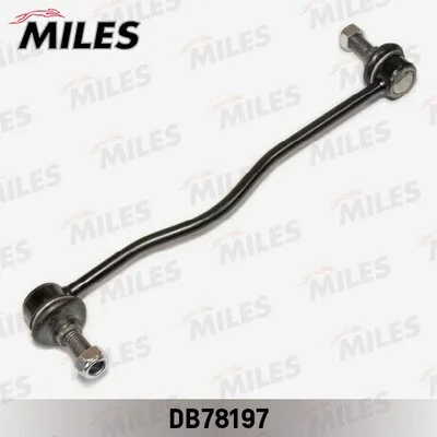 Link/Coupling Rod, stabiliser bar