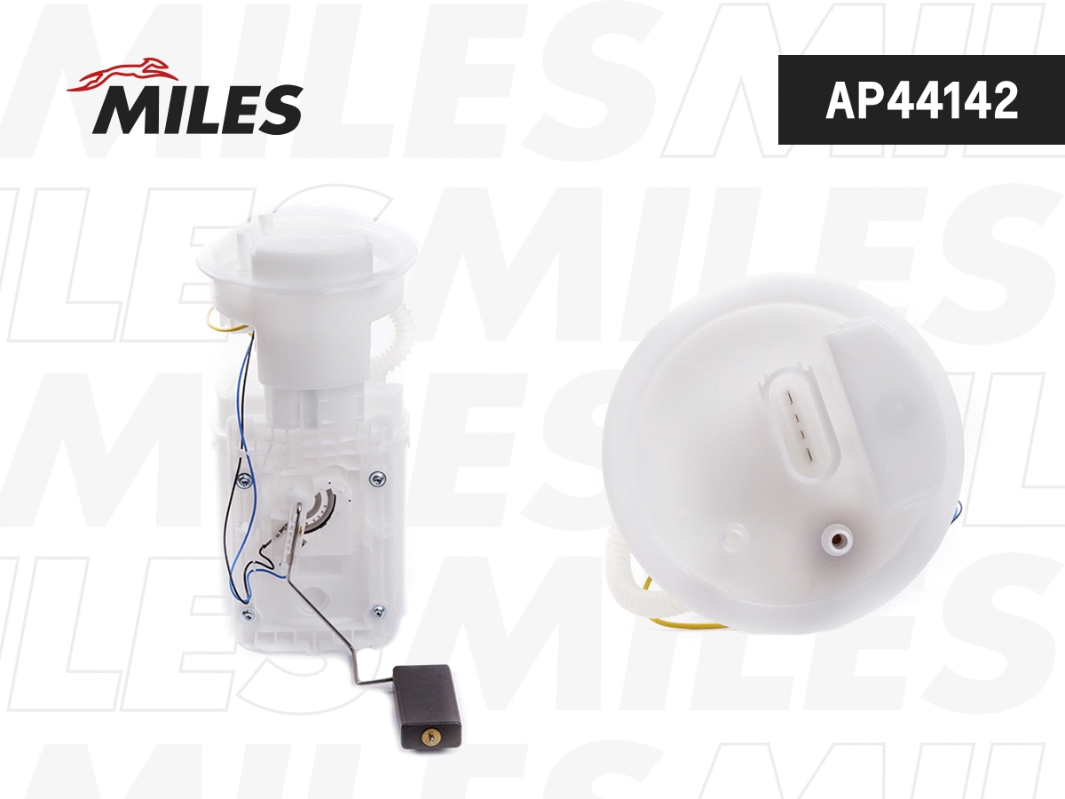 Fuel Feed Unit (AP44142)