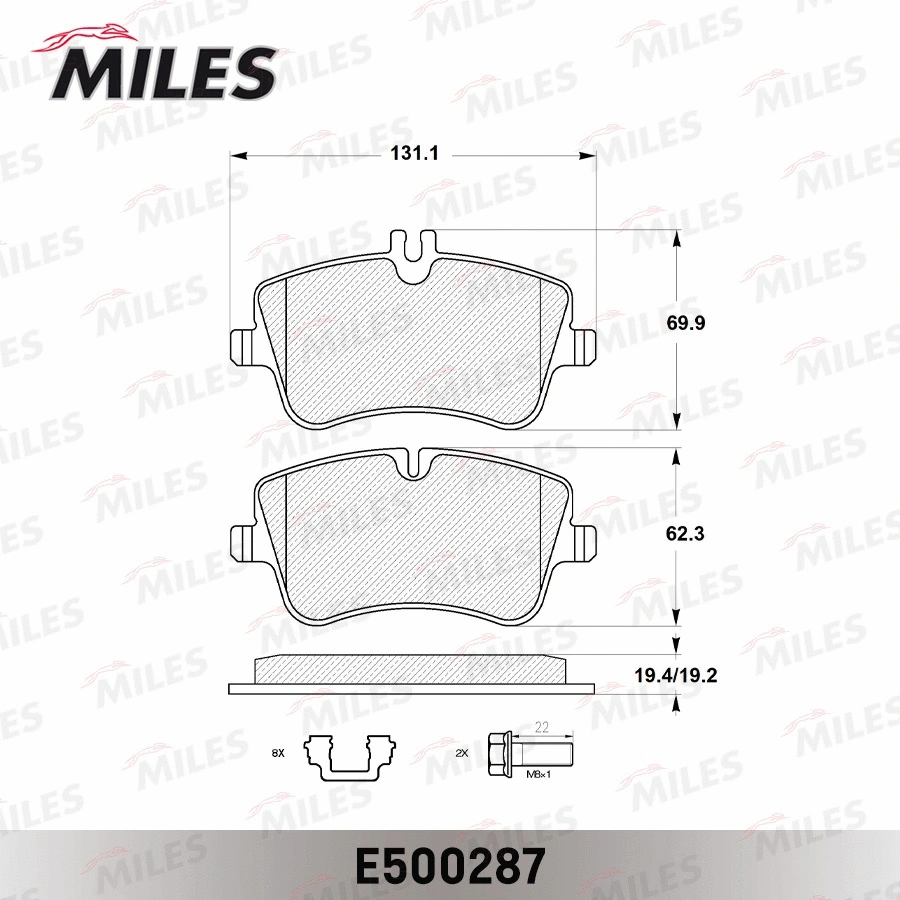 Brake Pad Set, disc brake (E500287)