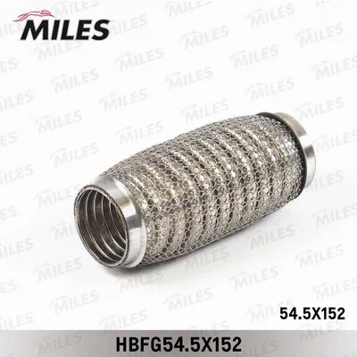 Flexible Pipe, exhaust system (HBFG54.5X152)