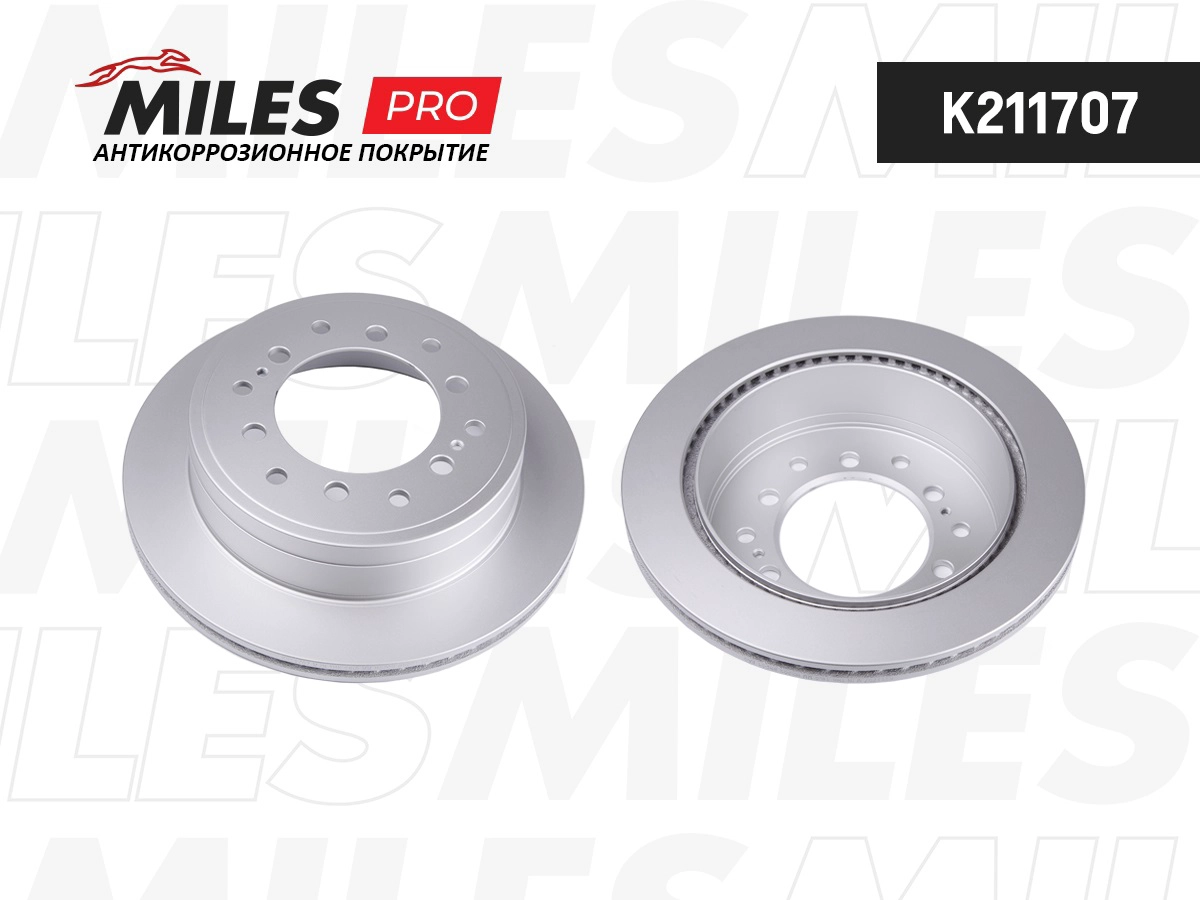 Brake Disc (K211707)