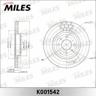 Brake Disc (K001542)