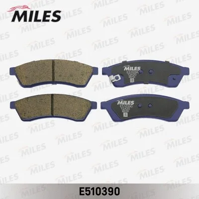 Brake Pad Set, disc brake (E510390)