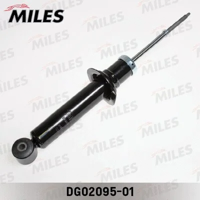 Shock Absorber (DG02095-01)