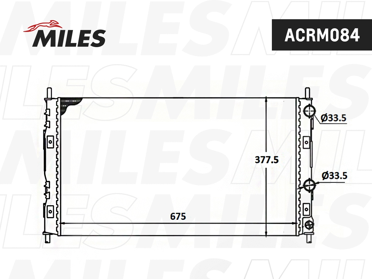 Radiator, engine cooling (ACRM084)