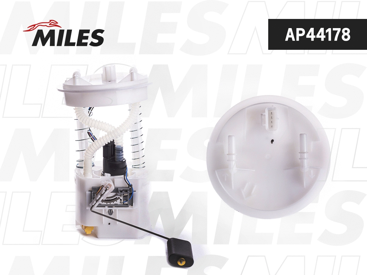 Fuel Feed Unit (AP44178)