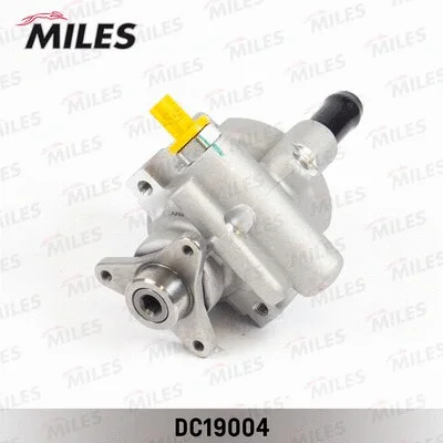 Hydraulic Pump, steering (DC19004)