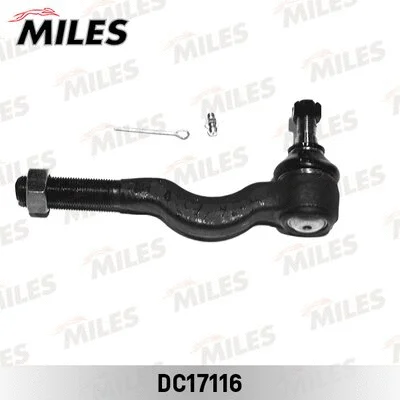 Tie Rod End (DC17116)