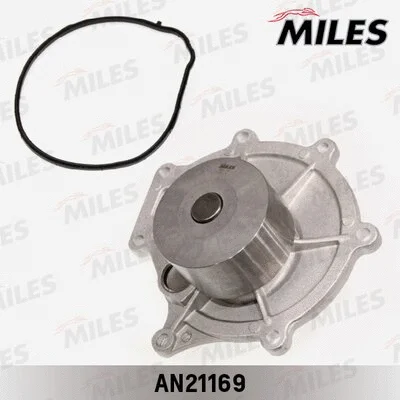 Water Pump, engine cooling (AN21169)