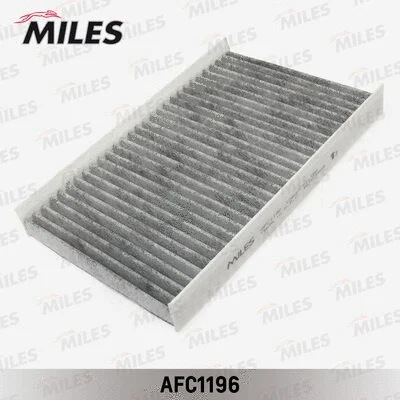 Filter, cabin air (AFC1196)