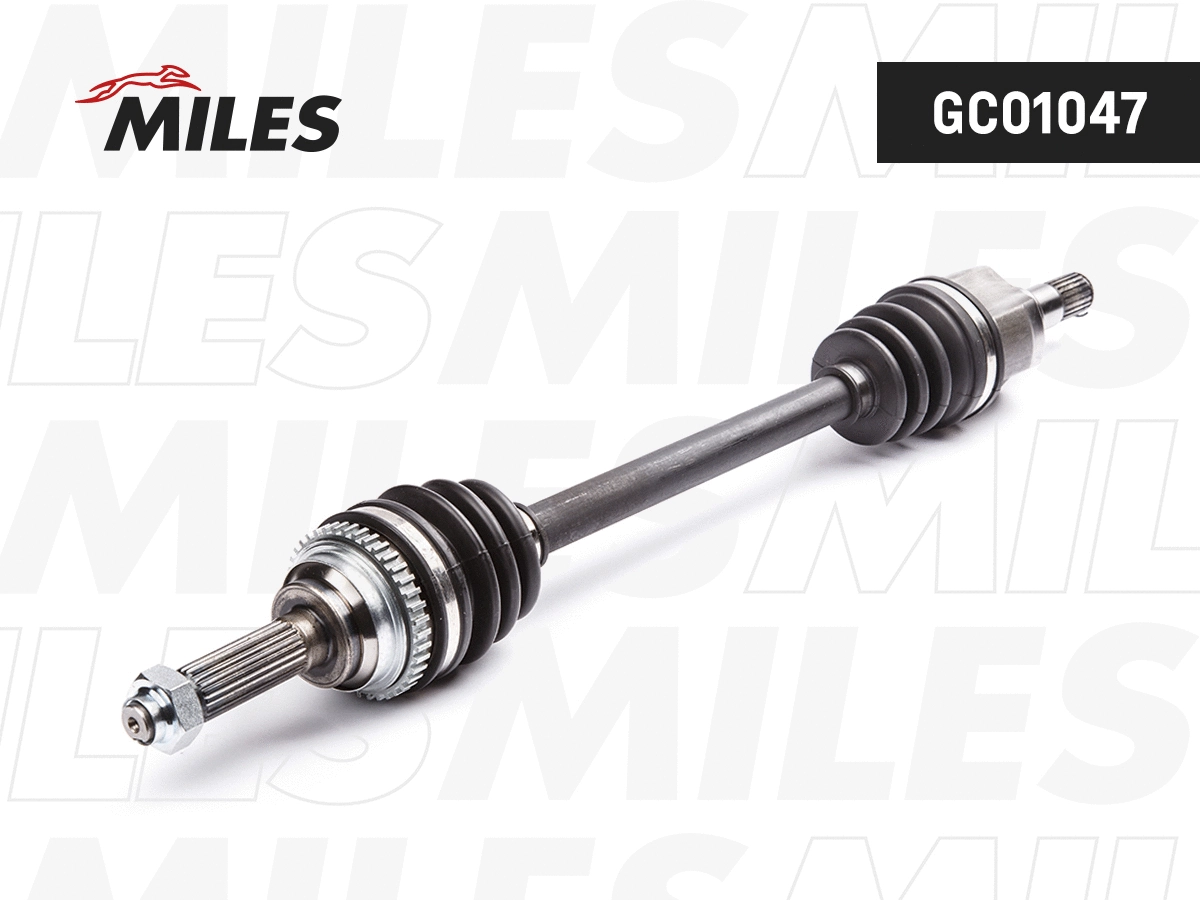 Drive Shaft (GC01047)
