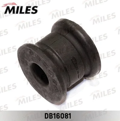 Mounting, stabiliser bar (DB16081)