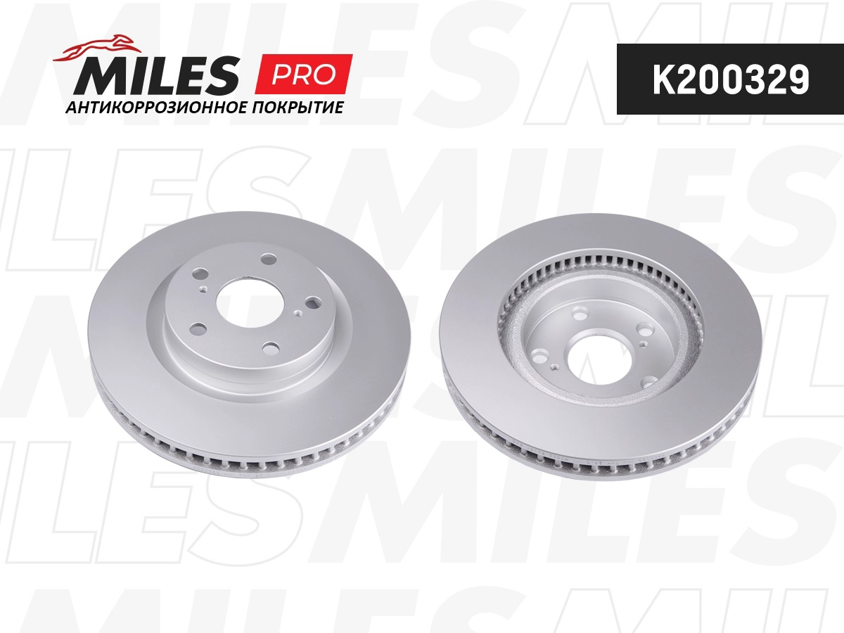 Brake Disc (K200329)