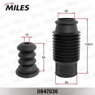 Dust Cover Kit, shock absorber (DB47036)
