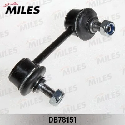 Link/Coupling Rod, stabiliser bar (DB78151)