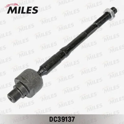 Inner Tie Rod (DC39137)