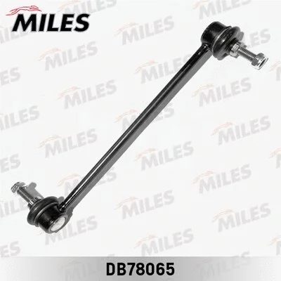 Link/Coupling Rod, stabiliser bar (DB78065)