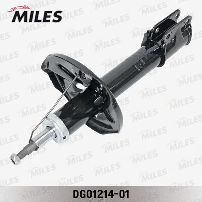 Shock Absorber (DG01214-01)