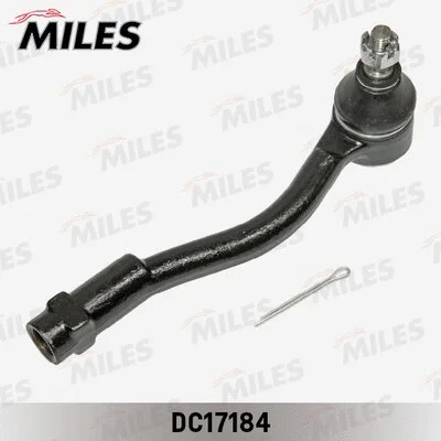 Tie Rod End (DC17184)