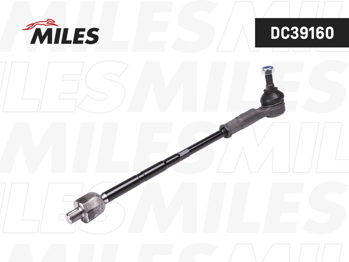 Tie Rod (DC39160)