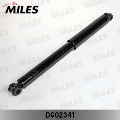 Shock Absorber (DG02341)