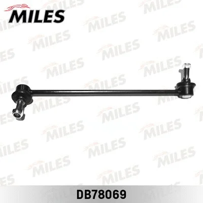 Link/Coupling Rod, stabiliser bar (DB78069)