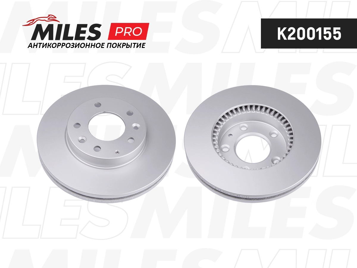 Brake Disc (K200155)