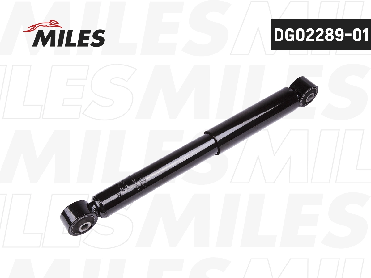 Shock Absorber (DG02289-01)