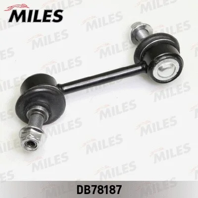 Link/Coupling Rod, stabiliser bar