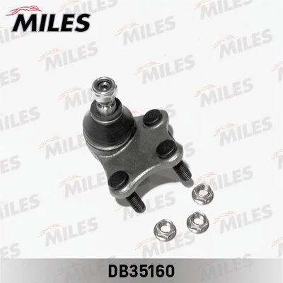 Ball Joint (DB35160)