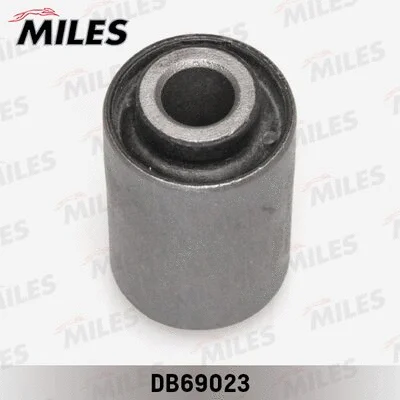 Mounting, control/trailing arm (DB69023)
