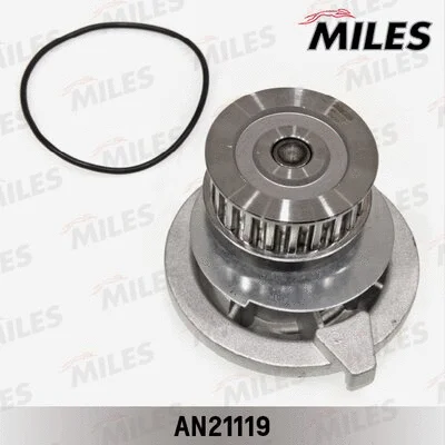 Water Pump, engine cooling (AN21119)