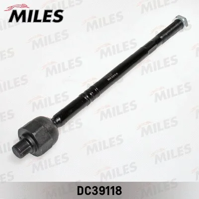 Inner Tie Rod (DC39118)