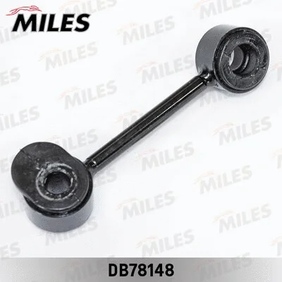 Link/Coupling Rod, stabiliser bar (DB78148)