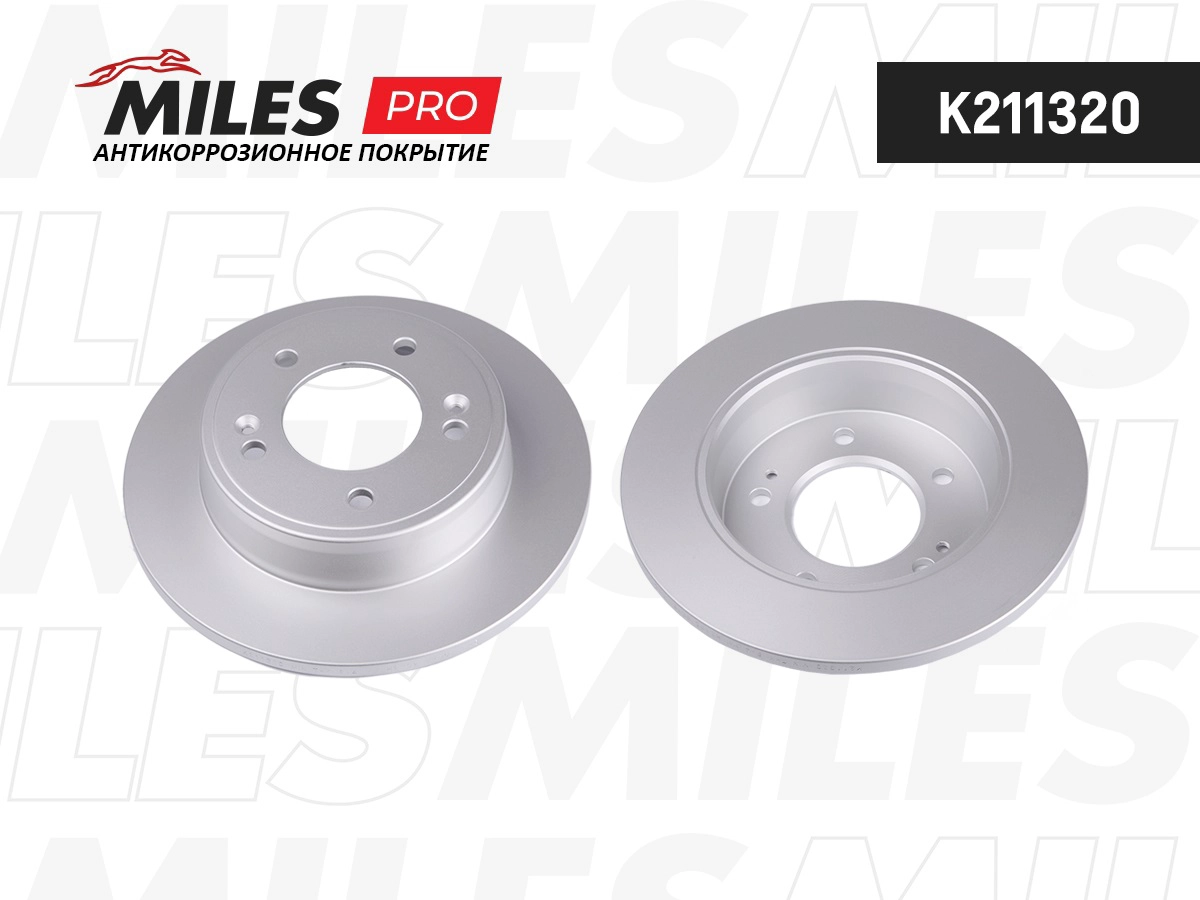 Brake Disc (K211320)